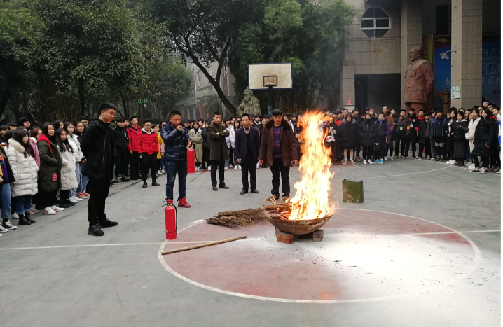 人文艺术职业学校 消防演练活动