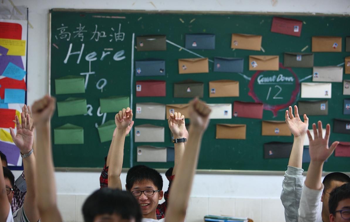 掌握正确的学习方式很重要