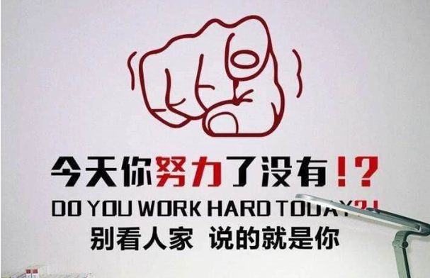在2020中考的冲刺阶段，如何复习才能提分？