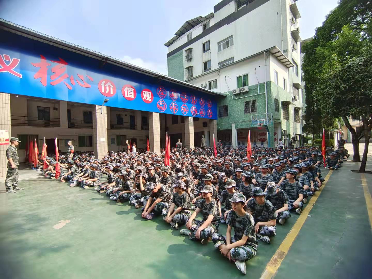 微信图片_20211212144857.jpg