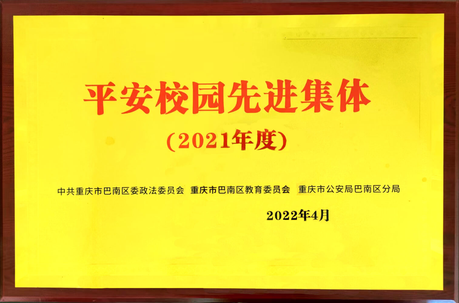 123.jpg