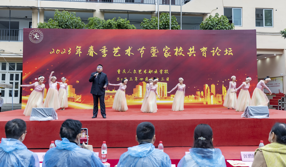 微信图片_20230424144051.jpg